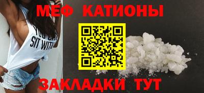 mdpv Можга