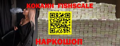 Альфа ПВП Моздок