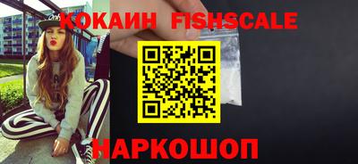 Альфа ПВП Моздок