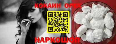 Альфа ПВП Моздок