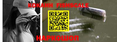mdpv Мариинск