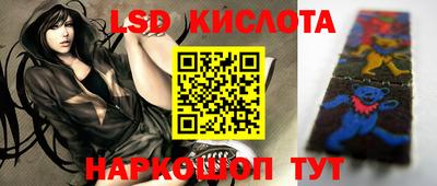 амф Можайск
