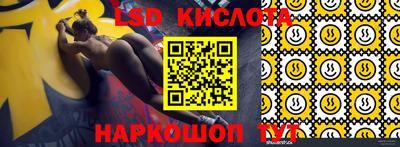 амф Можайск