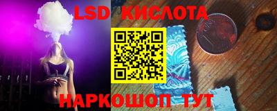 mdpv Можга