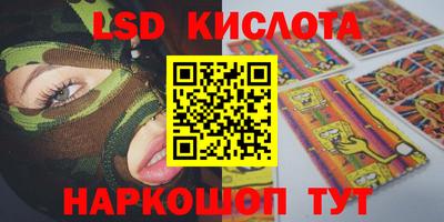 Альфа ПВП Моздок