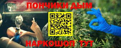 амф Можайск