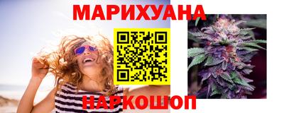 амф Можайск