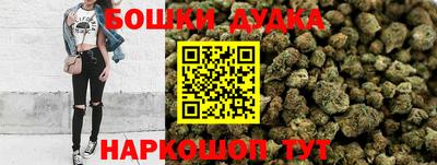 амф Можайск