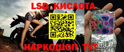 амф Можайск