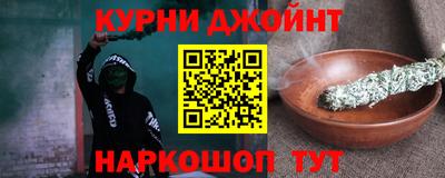 амф Можайск