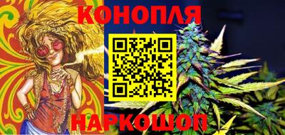 меф Малгобек