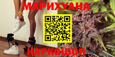амф Можайск