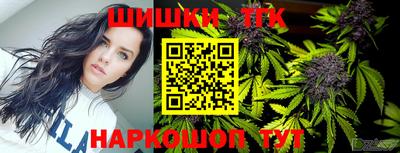 меф Малгобек