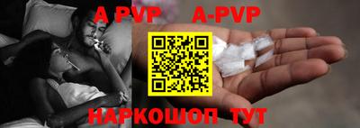 mdpv Можга