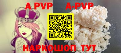 mdpv Можга