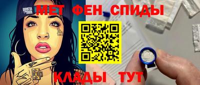 mdpv Можга