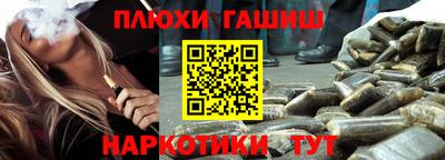 Альфа ПВП Моздок