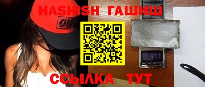 Альфа ПВП Моздок
