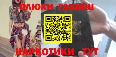 Альфа ПВП Моздок