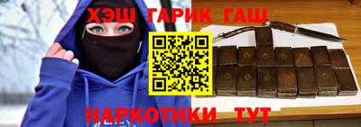 амф Можайск