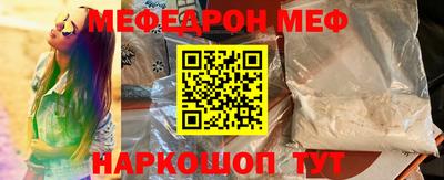 mdpv Можга