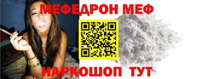 mdpv Можга