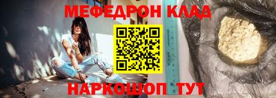 Альфа ПВП Моздок