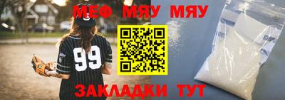 mdpv Можга
